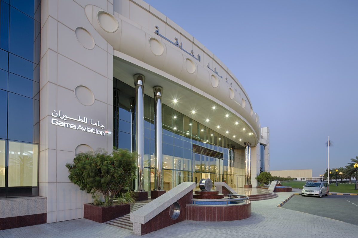 Gama Aviation’s Sharjah FBO Achieves IS-BAH Stage 3 for Second Time and Marks 10 Years in Programme 1