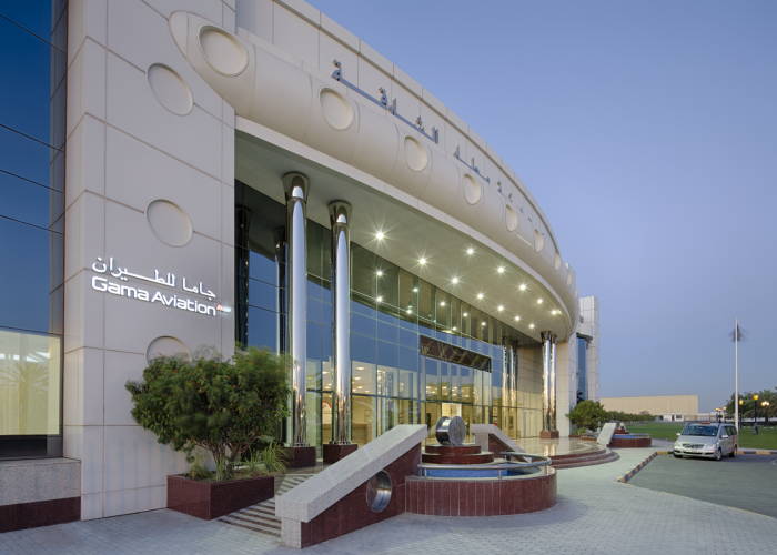 Gama Aviation’s Sharjah FBO Achieves IS-BAH Stage 3 for Second Time and Marks 10 Years in Programme