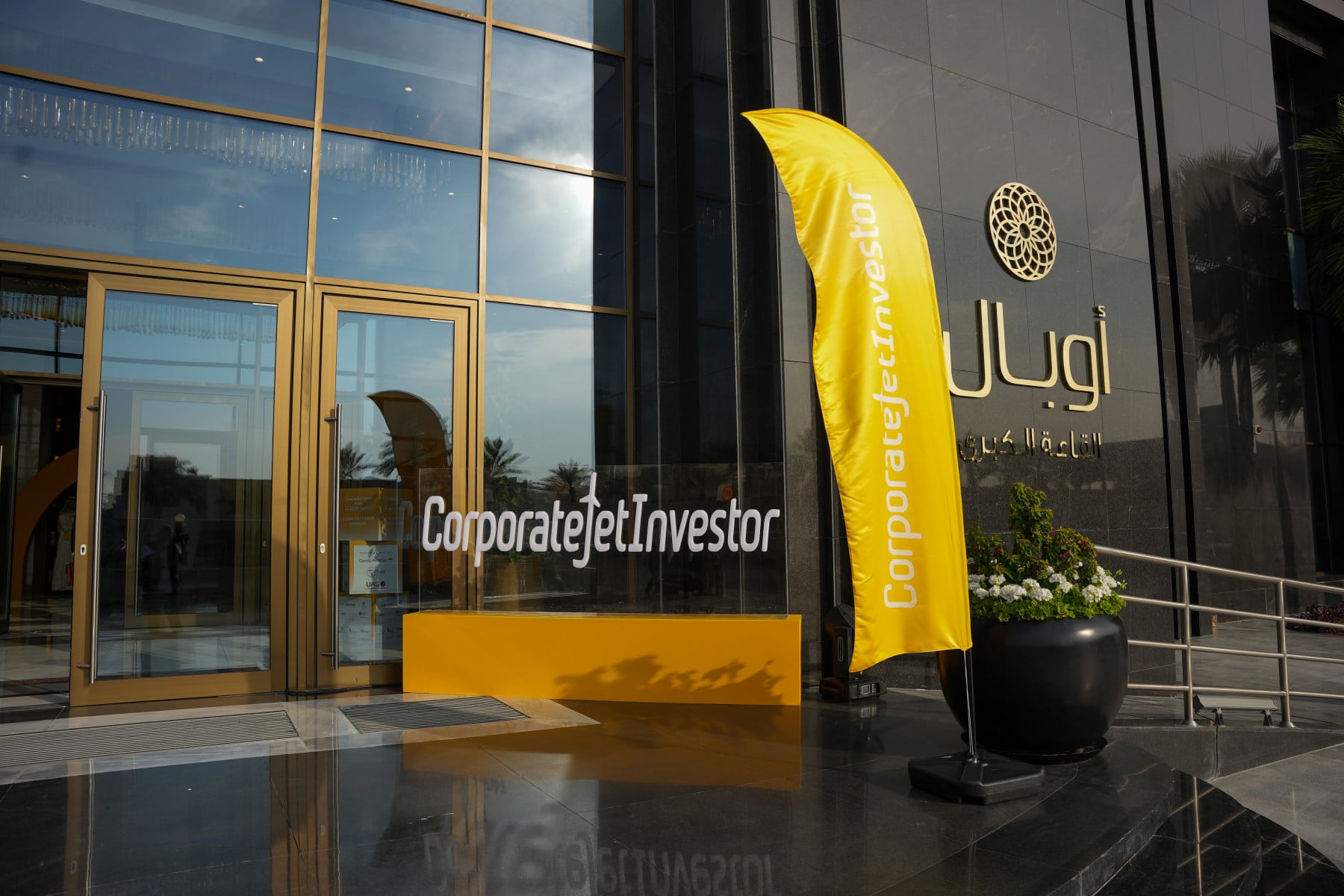 Gama Aviation Partners with Corporate Jet Investor for Inaugural Saudi Arabia Event